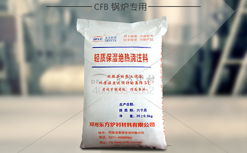 輕質耐火澆注料的主要生產廠家有哪些？